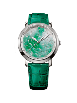 Green Marble Jade 40mm 12 diamants